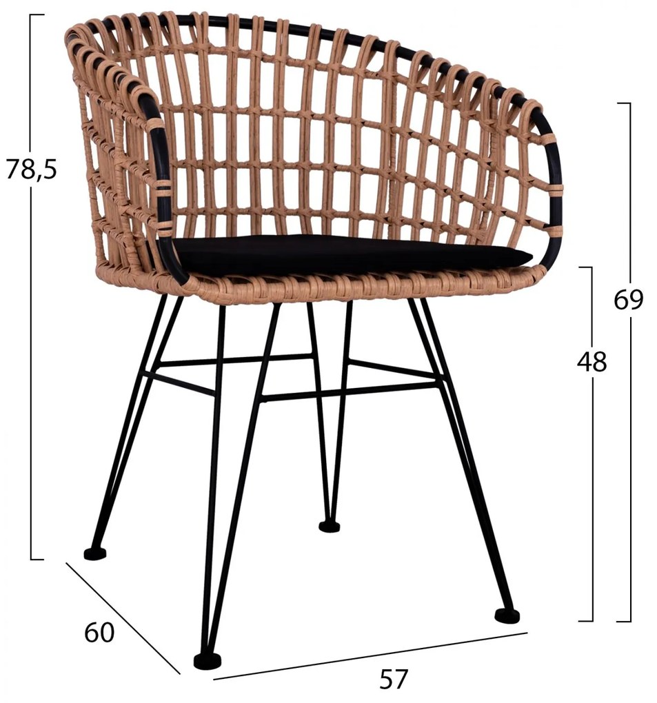 ΠΟΛΥΘΡΟΝΑ ΤΥΠΟΥ ΦΩΛΙΑ ΜΕΤΑΛΛΙΚΗ ALLEGRA  ΜΕ WICKER ΣΕ ΜΠΕΖ ΧΡΩΜΑ 57x60x78,5 εκ.