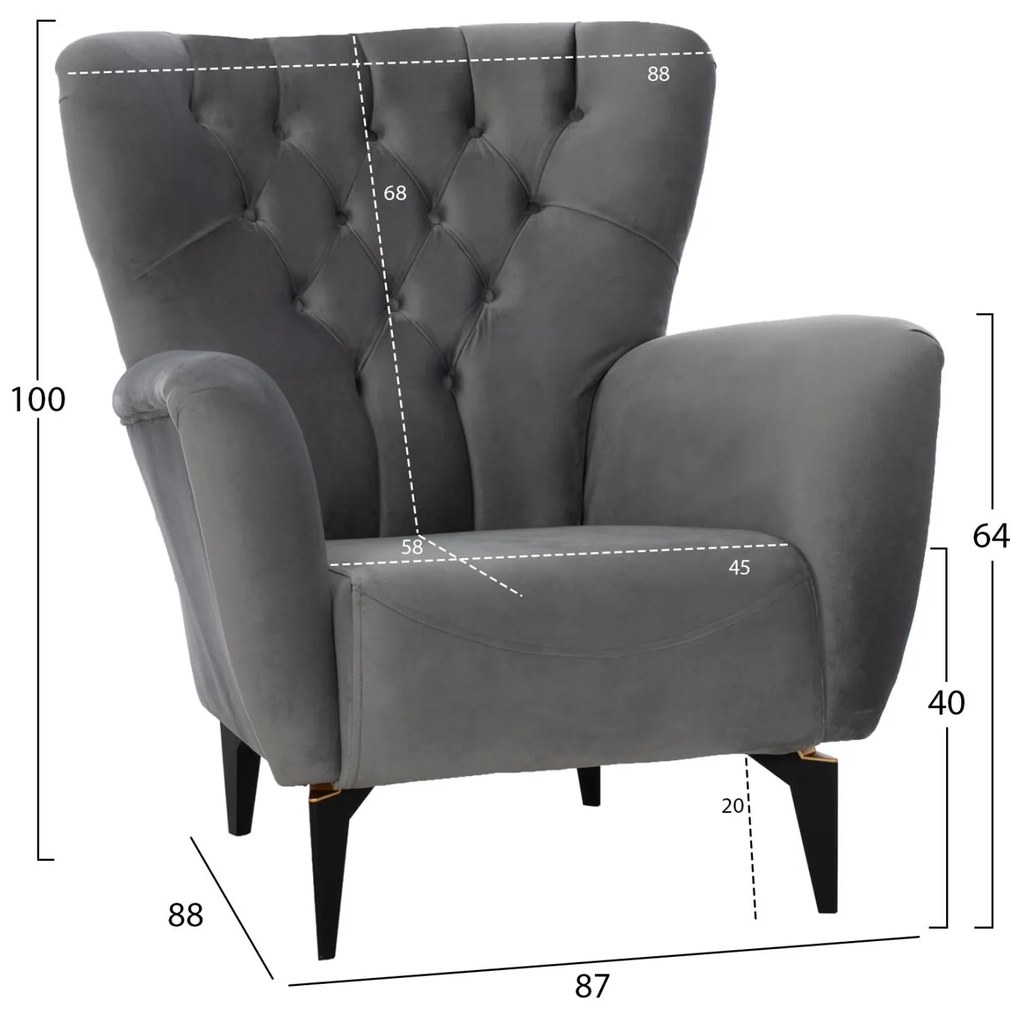 ΠΟΛΥΘΡΟΝΑ ΜΠΕΡΖΕΡΑ Τ. CHESTERFIELD ΒΕΛΟΥΔΟ ΓΚΡΙ 87x88x100 εκ. 87x88x100 εκ.
