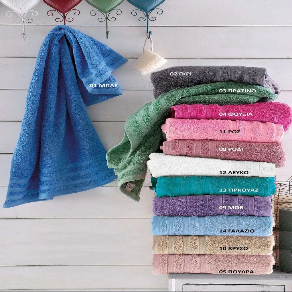 Πετσέτα Πενιέ Lagoon 05 Powder Ρυθμός Χεριών 40x60cm 100% Cotton
