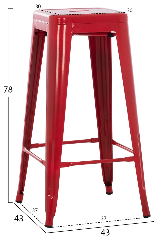 ΣΚΑΜΠΟ ΜΠΑΡ ΜΕΤΑΛΛΙΚΟ MELITA-PRO HM8642.44 ΣΕ ΚΟΚΚΙΝΟ 43x43x78Υεκ. (1 Τεμμάχια)