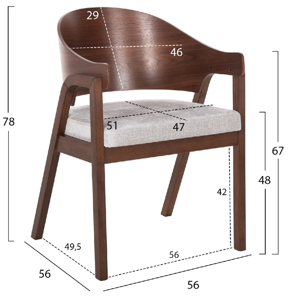 ΚΑΡΕΚΛΑ NERO HM9972 RUBBERWOOD ΣΕ ΚΑΡΥΔΙ-ΓΚΡΙ ΥΦΑΣΜΑ ΚΑΘΙΣΜΑ 56x56x78Yεκ.