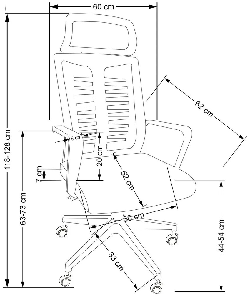 ΚΑΡΕΚΛΑ ΓΡΑΦΕΙΟΥ LANE ΜΑΥΡΗ 60x62x118-128cm