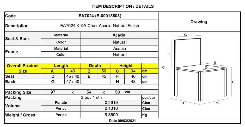 Καρέκλα KIKA Ακακία Φυσικό 46x50x94cm ΣΕΤ 2 ΤΕΜ