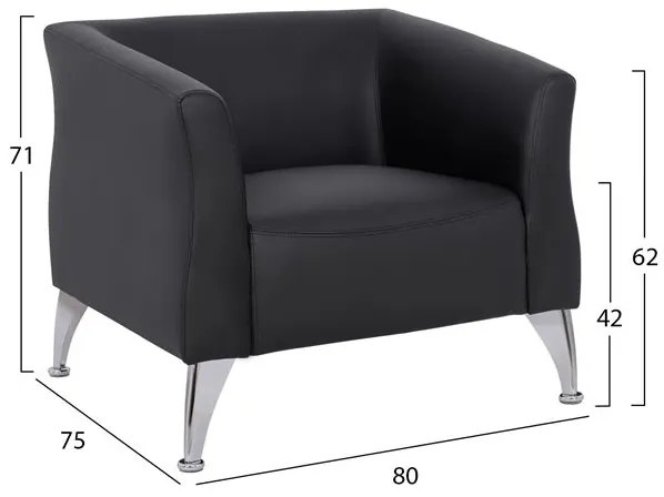 ΠΟΛΥΘΡΟΝΑ KIANA HM3122.11 ΜΕ ΜΑΥΡΟ PU 80x75x71 εκ.