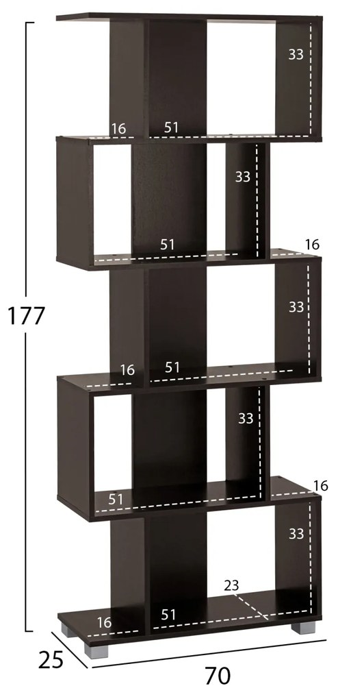 ΒΙΒΛΙΟΘΗΚΗ ΜΕΛΑΜΙΝΗΣ EZIR HM2385.01 ΒΕΓΓΕ 70x25x177Υ εκ. - 0520996 - HM2385.01