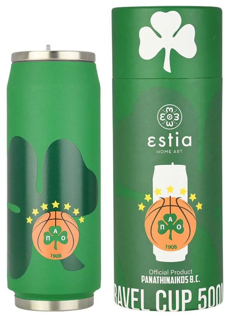 Ποτήρι Θερμός 500ml Estia Panathinaikos B.C. Edition 00-27131