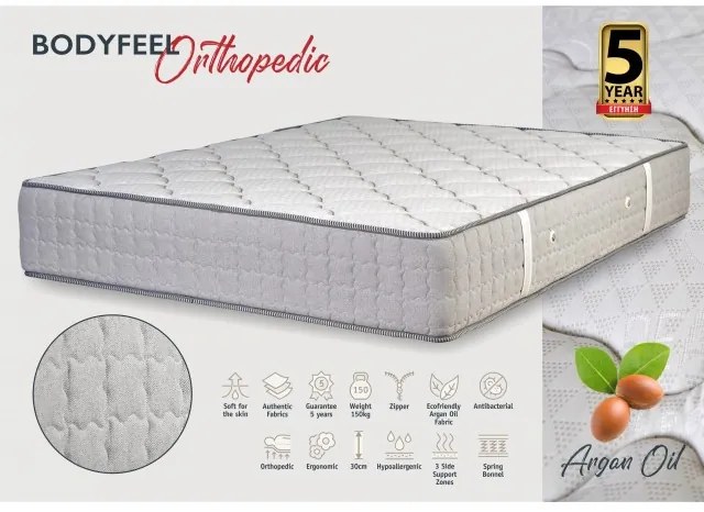 KPS ΣΤΡΩΜΑ BODYFEEL ORTHOPEDIC 120X190ΕΚ ARGANOIL