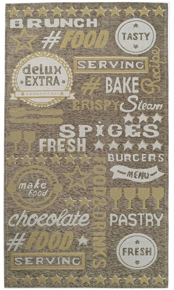 Χαλάκι Κουζίνας Canvas 1095 Z Brown-White Royal Carpet 75X250cm Chenille