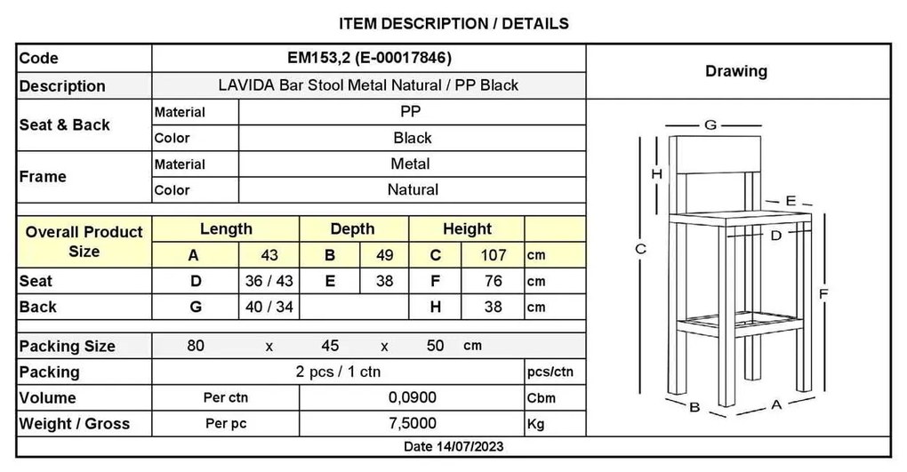 Σκαμπώ Bar Lavida Μεταλ.Φυσικό/PP Μαύρο Συσκ.2τμχ 43x49x76/107cm