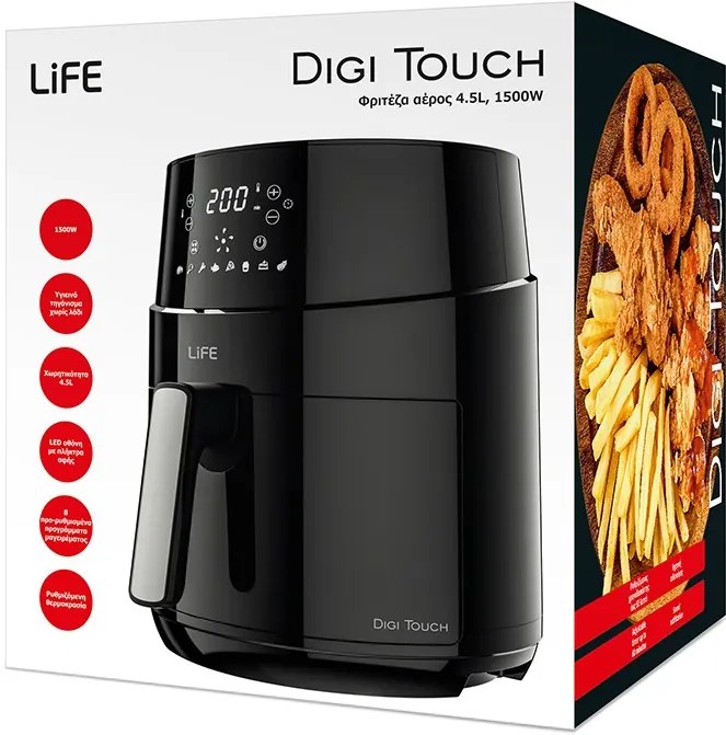 Φριτέζα Life Digi Touch