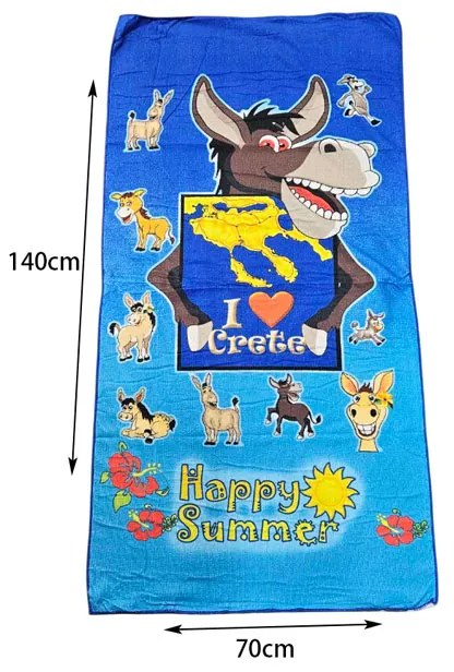 Πετσέτα θαλάσσης 140x70cm - Beach towel