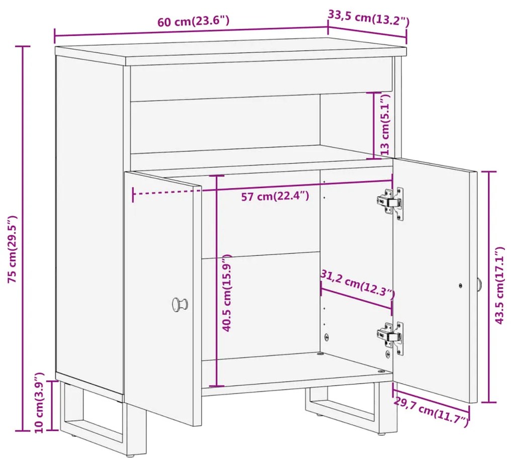 ΒΟΗΘΗΤΙΚΟ ΈΠΙΠΛΟ ΚΑΦΕ/ΜΑΥΡΟ 60X33,5X75 ΕΚ. ΜΑΣΙΦ ΞΥΛΟ ΜΑΝΓΚΟ 356808