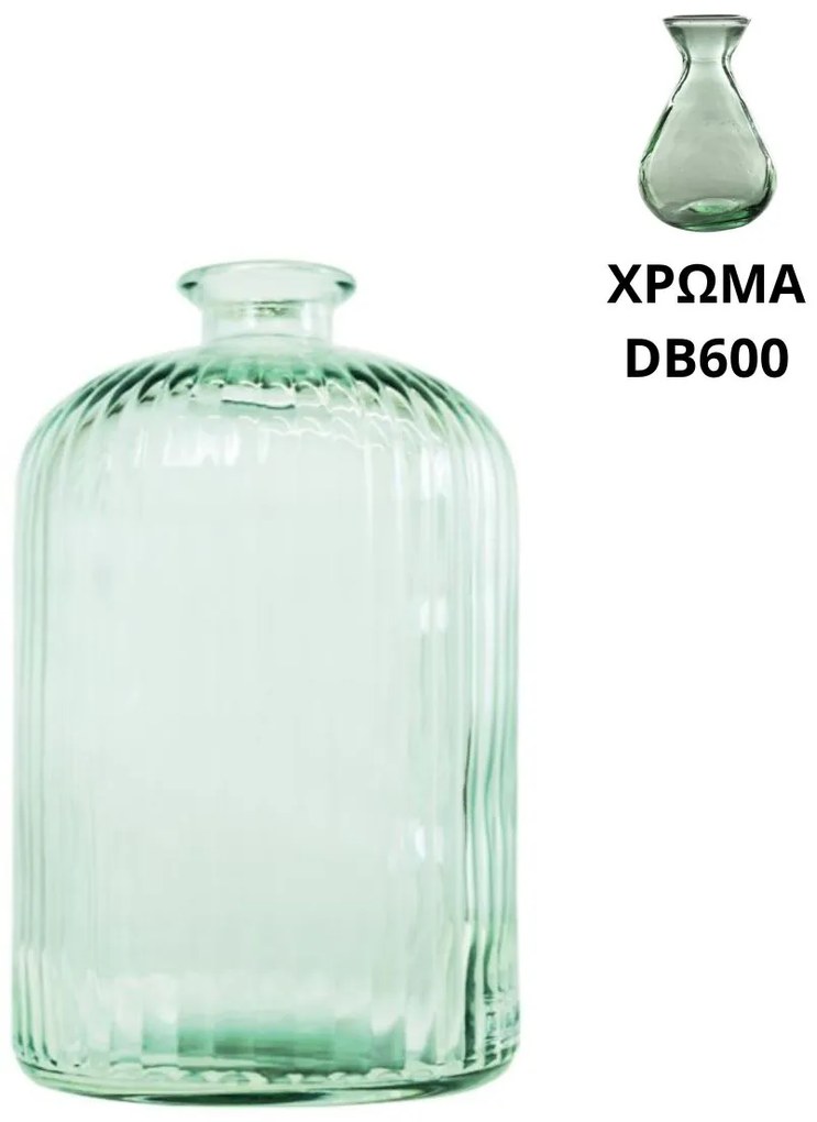 Βάζο Daroca Πράσινο-Smoke 23εκ. - Vidrios San Miguel