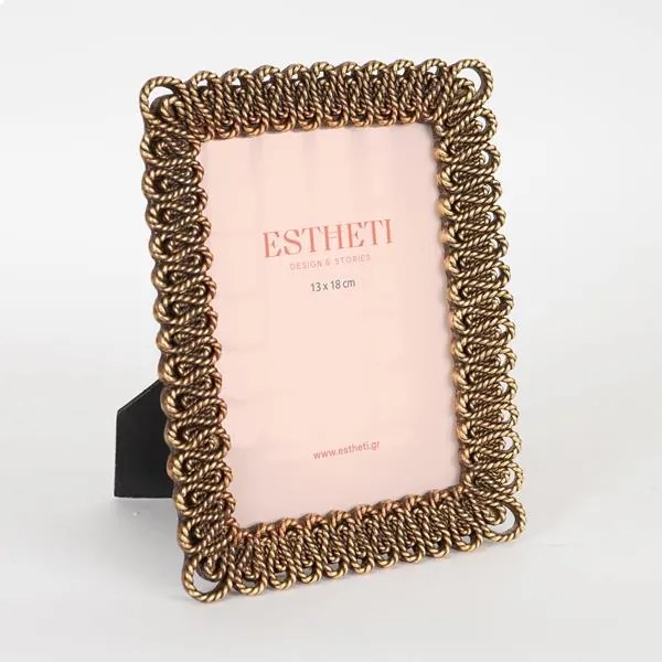 Κορνίζα Polyresin Χρυσή 13x18εκ. ESTHETI 756-12021