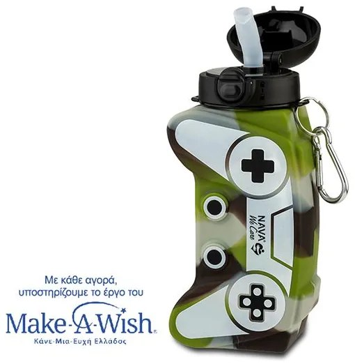 Nava Μπουκάλι Νερού Σιλικόνης Army Game Joystick 600ml We Care 10-006-025
