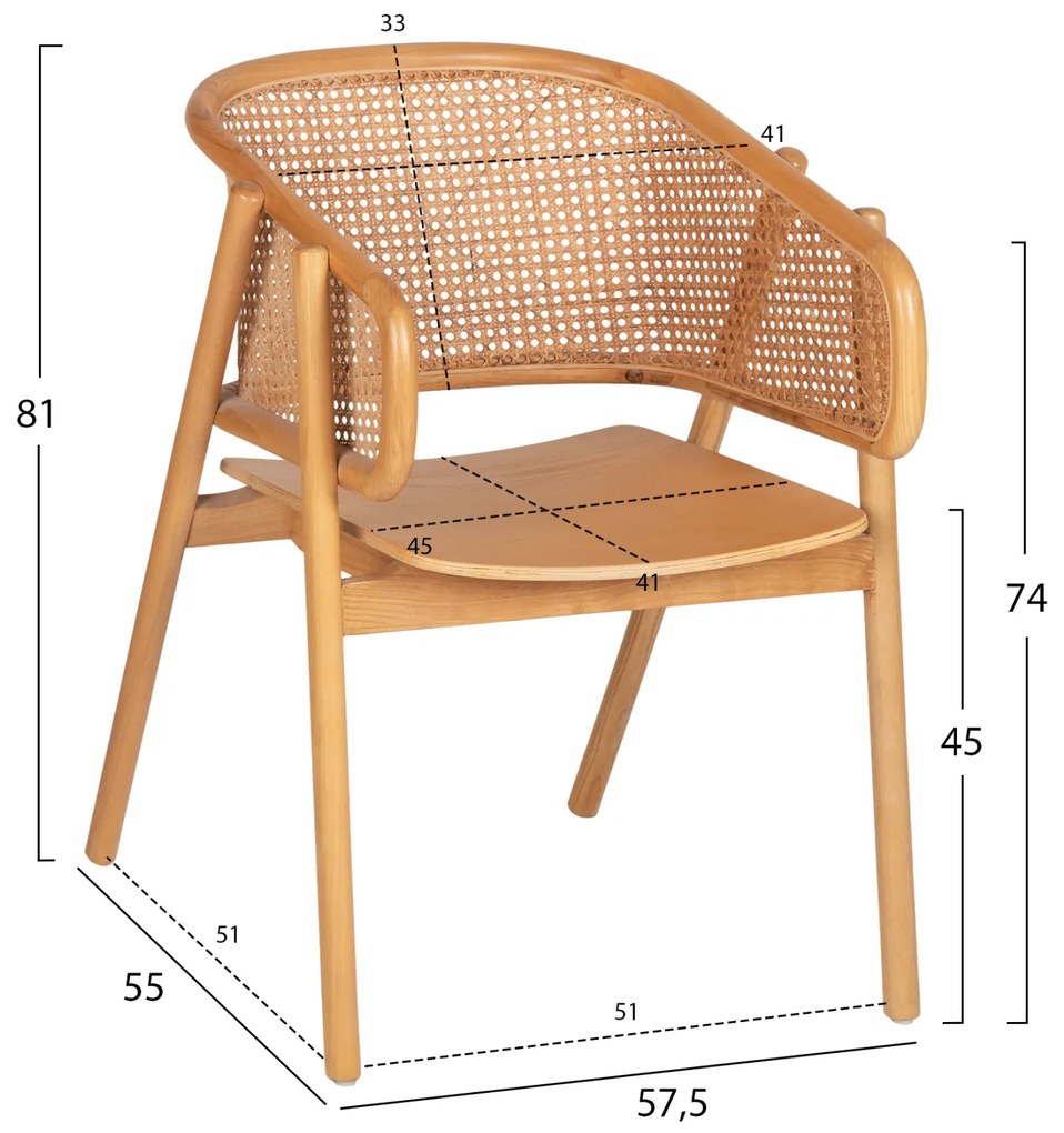Πολυθρόνα Kenlee Φράξινος Και Φυσικο Rattan Rattan Σε Φυσικο 57,5x55x81Yεκ.