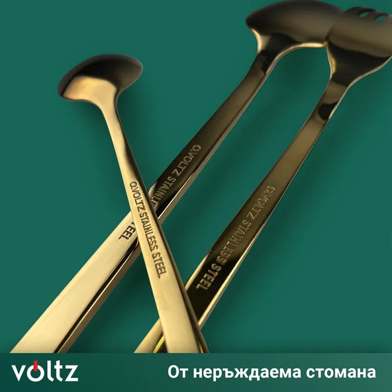 Σετ μαχαιροπήρουνα Voltz V51512AG24, 24 τμχ., Χρυσό