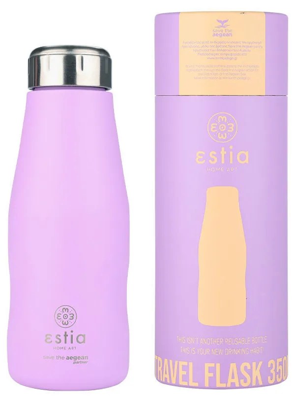Θερμός Travel Flask Save The Aegean 350ml Lavender Purple 6.5x6.5x18.5cm
