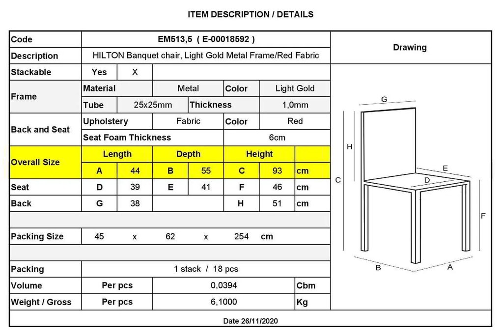 Καρέκλα Μεταλλική HILTON Light Gold/Ύφασμα Κόκκινο 44x55x93cm