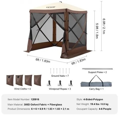 VEVOR Pop Up Gazebo Tent Pop-Up Screen Tent 4 Sided Canopy Sun Shelter Brown