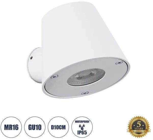 Απλίκα Εσ/Εξ Χώρου Up or Down GU10 IP65 Αλουμίνιο GARDENIA Globostar-60793-Λευκό 60793