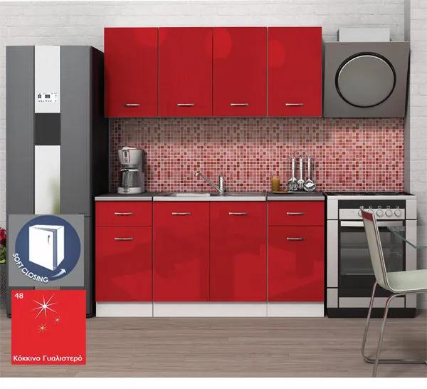 Κουζίνα Alice 9, Κόκκινο γυαλιστερό + Λευκό, 160x60x90cm -GRA032