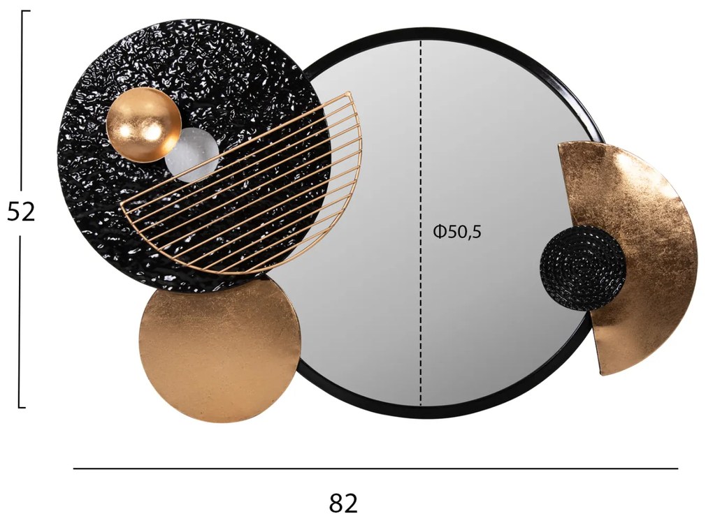 ΚΑΘΡΕΠΤΗΣ ΤΟΙΧΟΥ HM4211 ΜΕΤΑΛΛΟ ΣΕ ΜΑΥΡΟ-ΧΡΥΣΟ 82x8x52Υ εκ. - 0501785 - HM4211