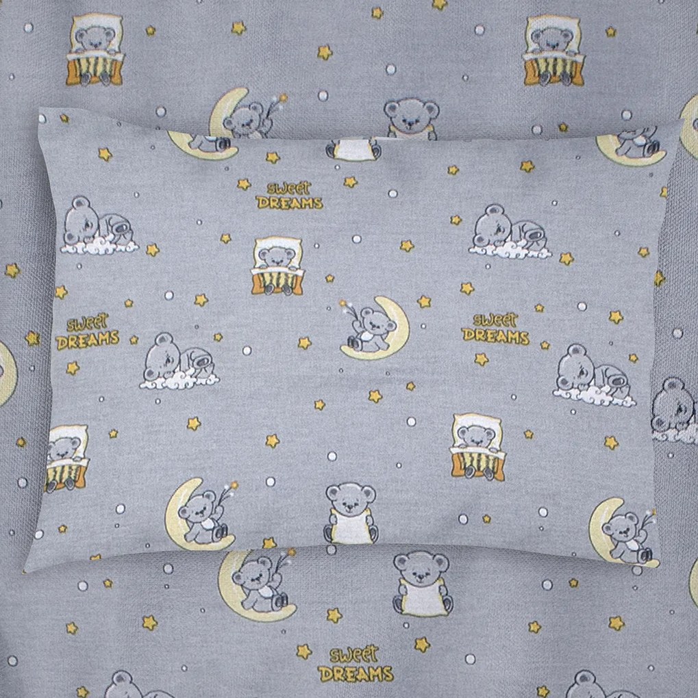 Βρεφική Μαξιλαροθήκη (35x45) Dimcol Sweet Dreams 552 Grey