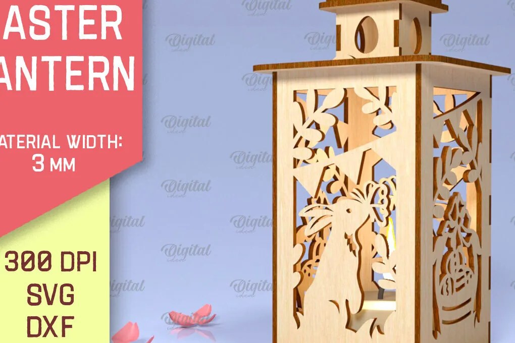 Σετ των 2 Intra απο ξύλο plywood 3mm-4mm πάχος 3D Πασχαλινό Φανάρι . 3D  Lantern Δίασταση 15x15 cm INTRAFABR-89836970