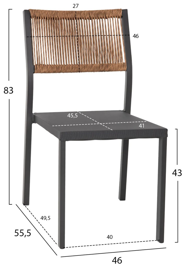 Καρέκλα Αλουμινίου Ανθρακί με Rattan και Textline 46x55,5x83 Υ Εκ.