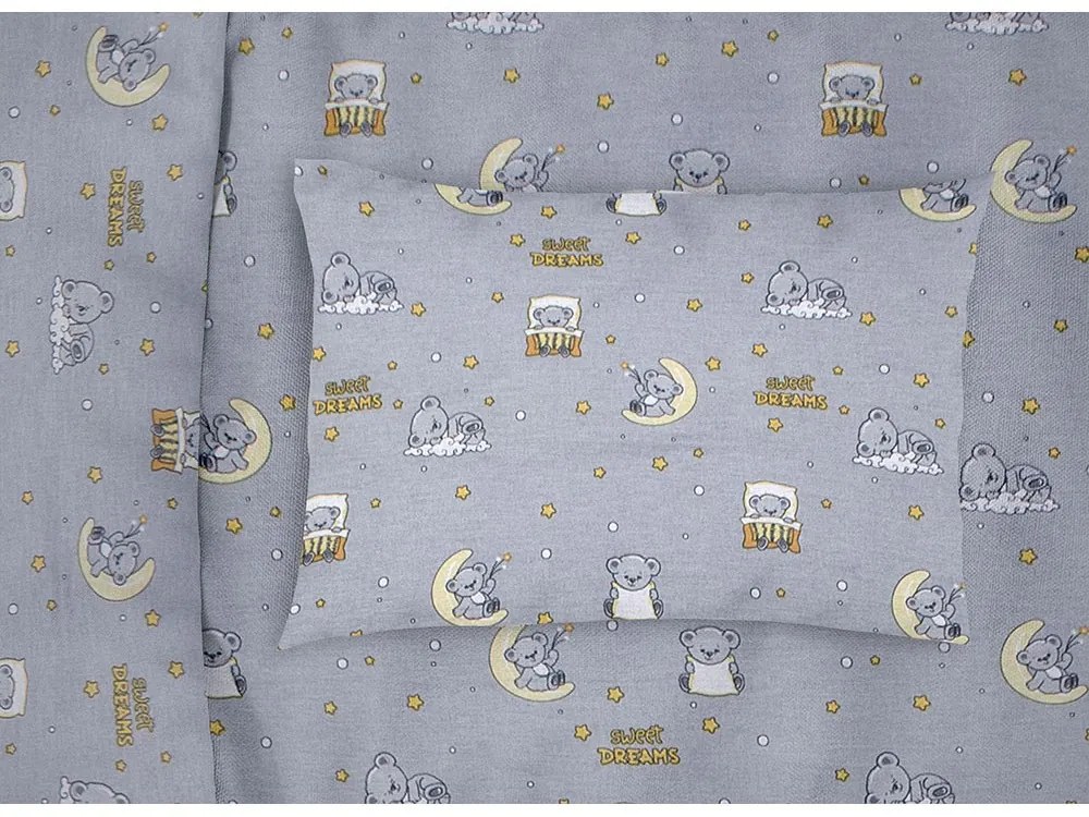 Μαξιλαροθήκη Παιδική Sweet Dreams 552 Grey DimCol 35X45 100% Βαμβάκι