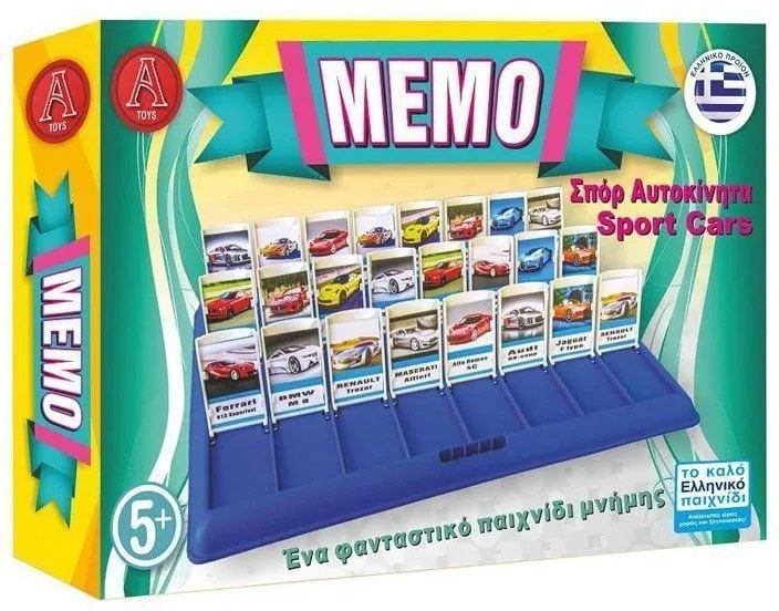 GREEK TOY MEMO Argy Toys Επιτραπέζιο Παιχνίδι Μνήμης Σπορ Αυτοκινητα 5+ NO.0806 - Board game-95007-93854