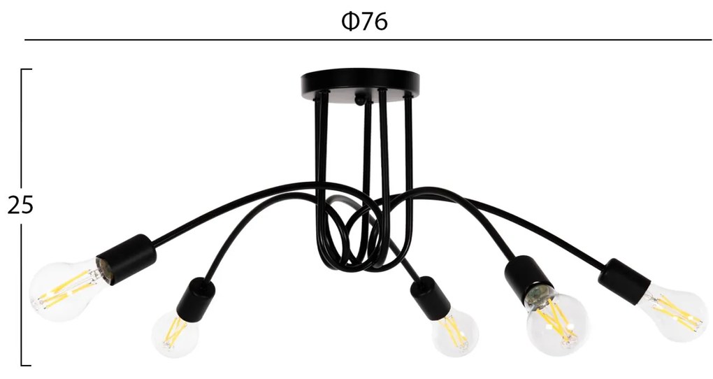 ΦΩΤΙΣΤΙΚΟ ΟΡΟΦΗΣ ΚΡΕΜΑΣΤΟ  5-ΦΩΤΟ ΜΑΥΡΟ ΜΕΤΑΛΛΙΚΟ 76x76x25Υ εκ. 76x76x25 εκ.