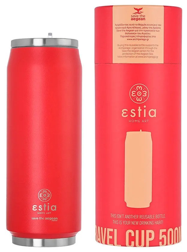 Θερμός-Ποτήρι Ανοξείδωτο Scarlet Red Save The Aegean Estia 500ml-7x19εκ. 01-9854