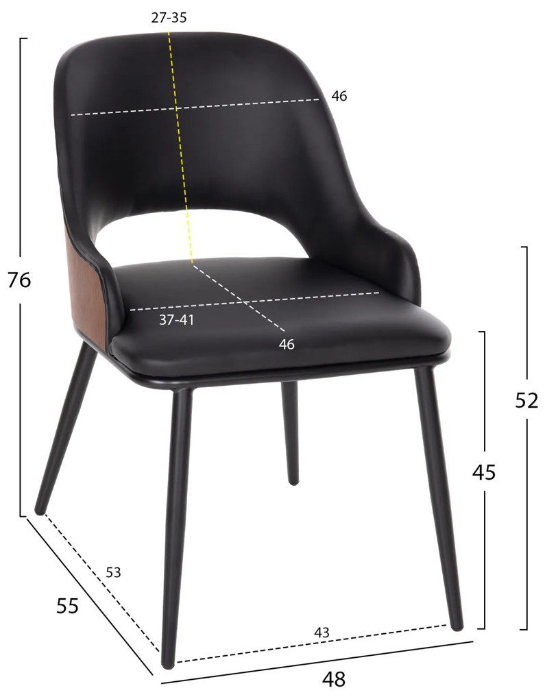 ΣΕΤ ΤΡΑΠΕΖΑΡΙΑ ΕΣΩΤ. ΧΩΡΟΥ 5ΤΜΧ HM11965 ΤΡΑΠΕΖΙ DENTY &amp; 4 ΚΑΡΕΚΛΕΣ DELF (ΜΑΥΡΟ) (1 Τεμμάχια)