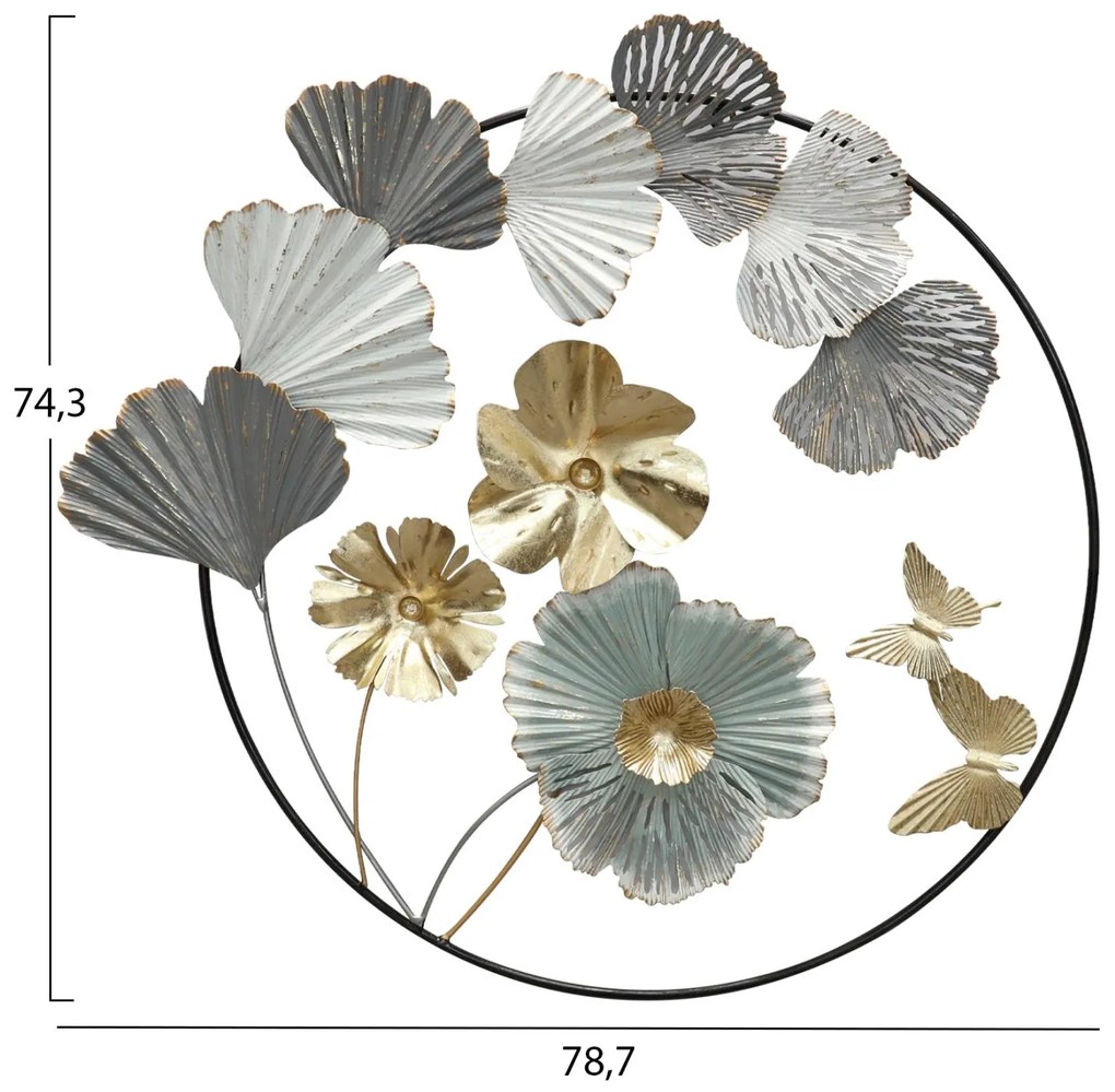 Διακοσμητικό τοίχου C7552 Μεταλλικό Λευκό - Γκρί -Χρυσό 78.7x74.3x5.1εκ. 78.7x74.3x5.1 εκ.
