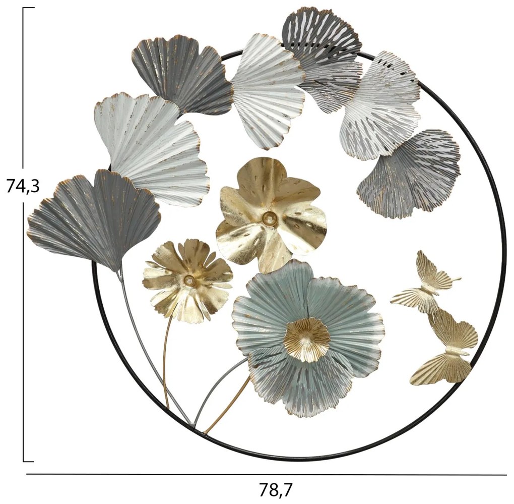 ΔΙΑΚΟΣΜΗΤΙΚΟ ΤΟΙΧΟΥ ΜΕΤΑΛΛΙΚΟ  78.7x74.3x5.1