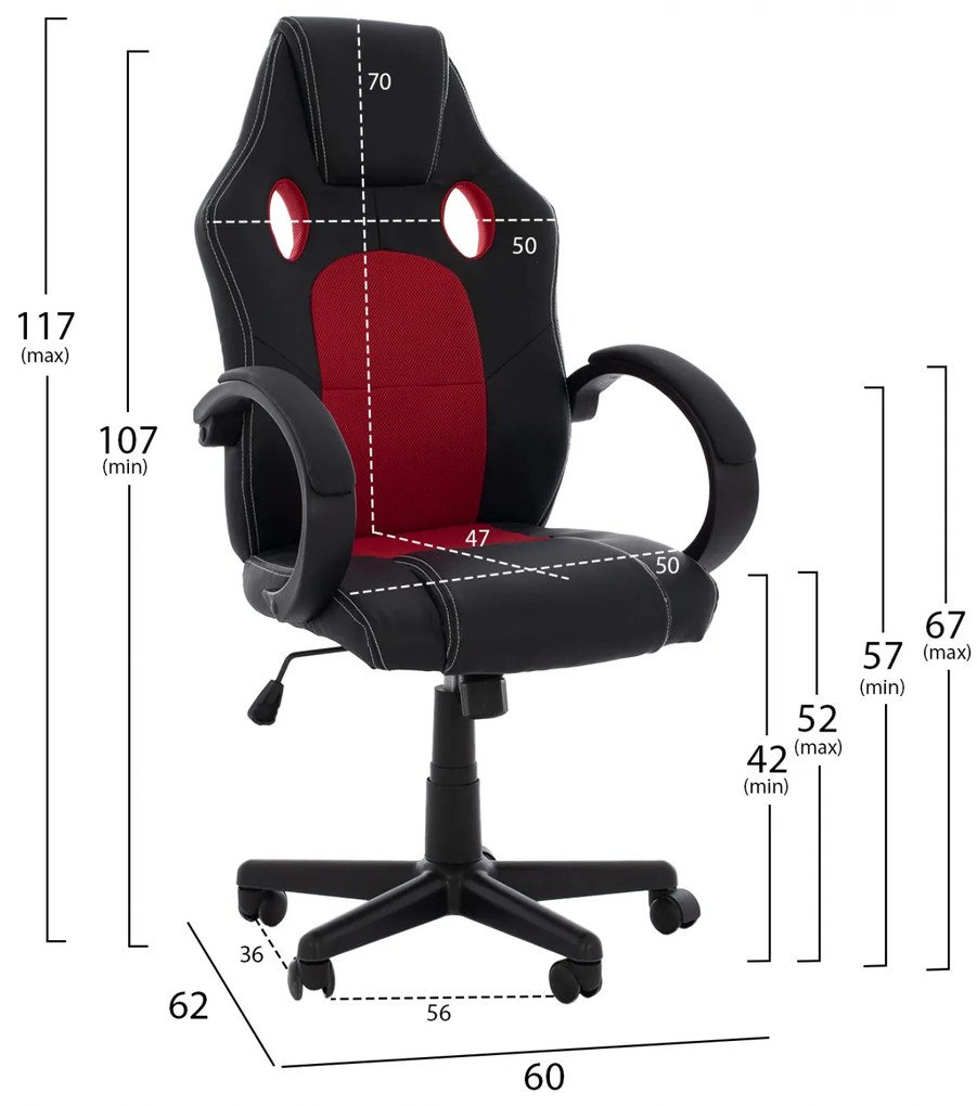ΚΑΡΕΚΛΑ ΓΡΑΦΕΙΟΥ GAMING BUCKET HM1041.01 ΜΑΥΡΟPU+ΚΟΚΚΙΝΟ MESH 60x62x117 εκ.