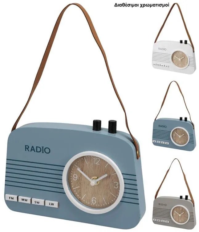 Επιτραπέζιο ρολόι radio design Kids deco HZ2003020 Ξύλινο, με λαβή, 21.5x3.5x15.5cm, σε 3 επιλογές χρώματος, λευκό/γκρι/μπλε.