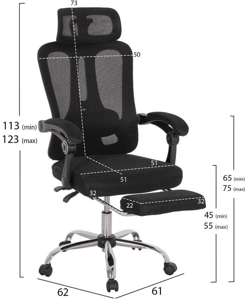 ΚΑΡΕΚΛΑ ΓΡΑΦΕΙΟΥ BARNET HM18258.01 ΜΑΥΡΟ MESH-ΜΑΥΡΟΣ ΣΚΕΛΕΤΟΣ NYLON 61x62x123Υ