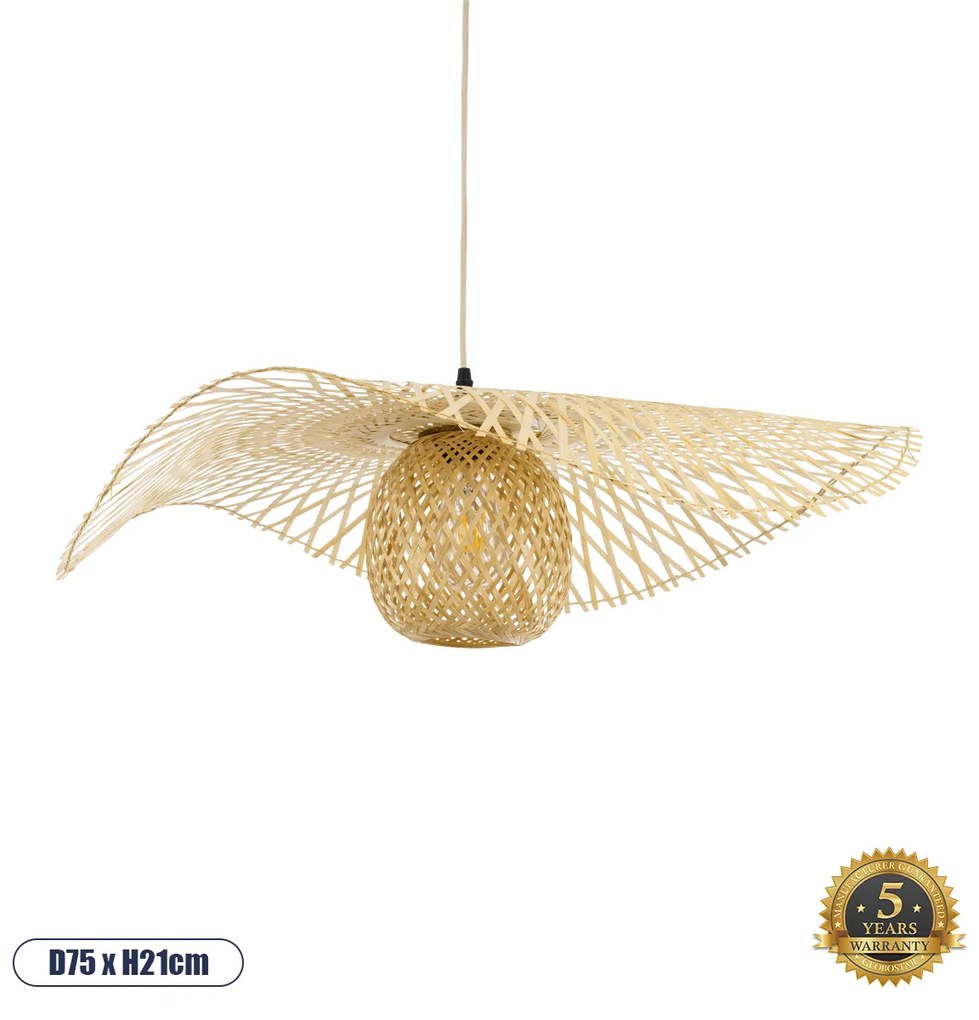 GloboStar CINNABAR 01837 Boho Κρεμαστό Φωτιστικό Οροφής Μονόφωτο 1 x E27 AC220-240V IP20 - Φ75 x Υ21cm - Μπεζ Ξύλινο Μπαμπού Πλέγμα - 5 Χρόνια Εγγύηση