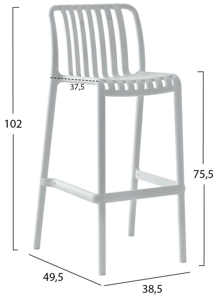 ΣΚΑΜΠΟ BAR ΠΟΛΥΠΡΟΠΥΛΕΝΙΟΥ CONVEE  ΛΕΥΚΟ 38,5x49,5x102Υεκ. 38.5x49.5x102 εκ.