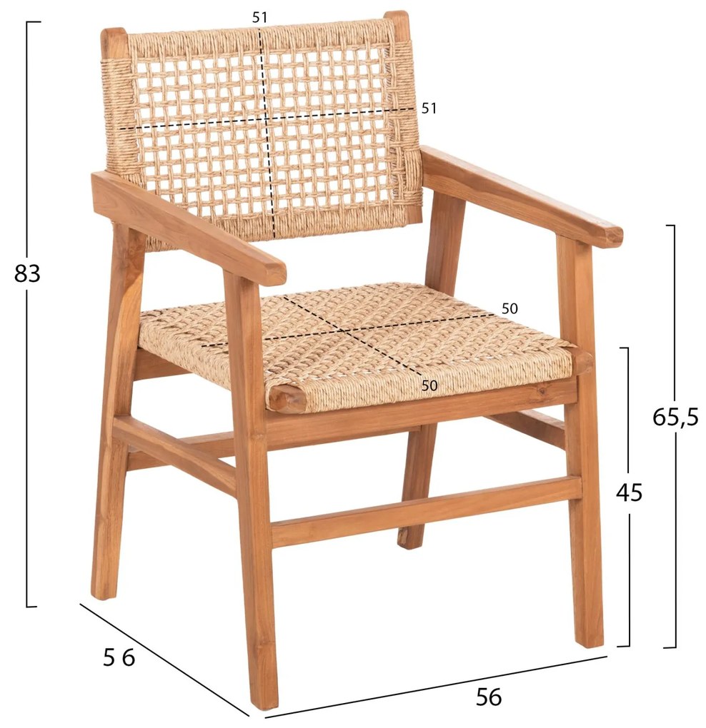 ΠΟΛΥΘΡΟΝΑ BJORN  ΜΑΣΙΦ ΞΥΛΟ ΤEAK ΦΥΣΙΚΟ-ΣΧΟΙΝΙ 56x56x83Υ εκ.