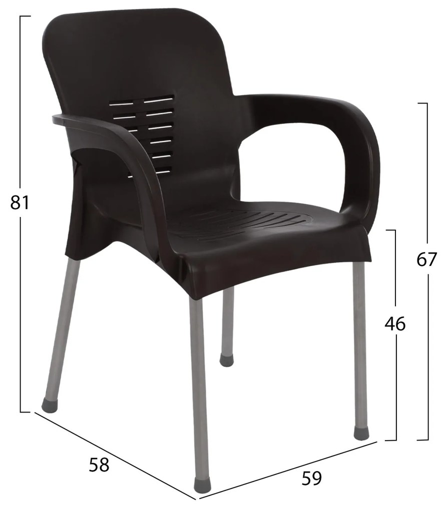 ΠΟΛΥΘΡΟΝΑ ΠΟΛΥΠΡΟΠΥΛΕΝΙΟΥ RECYCLED KAREK  ΚΑΦΕ ΧΡΩΜΑ 59x58x81Y εκ. 59x58x81 εκ.