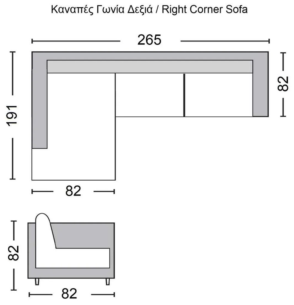 Καναπές Γωνία/Δεξιά SECTOR Ύφασμα Ανθρακί 265x191x82cm H.82cm