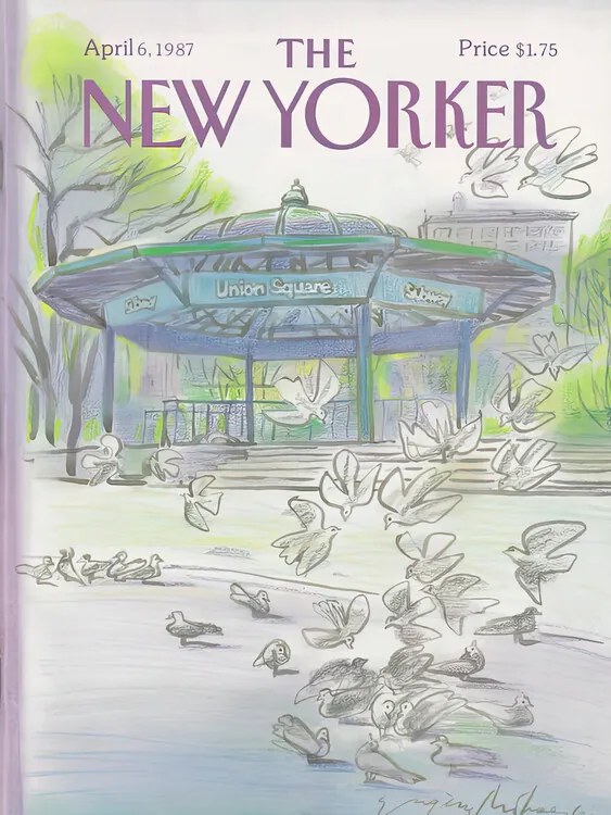 Εικονογράφηση The NY Magazine Cover 170