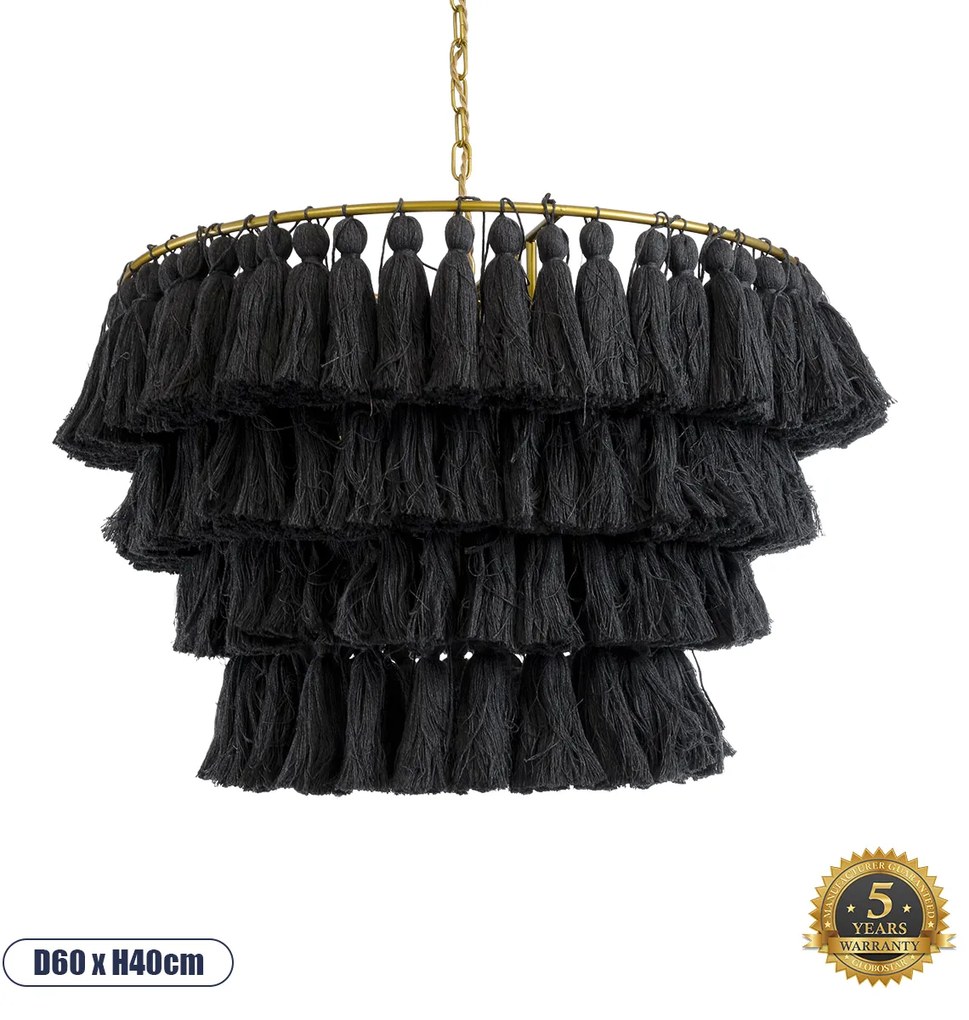 02091 GloboStar®  MISSOULA 02091 Boho Κρεμαστό Φωτιστικό Σχοινί Μονόφωτο 1 x E27 IP20 Μαύρο Ύφασμα με Χρυσό Μέταλλο - Μ60 x Π60 x Υ40cm