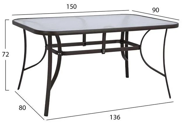 Σετ Κήπου Τραπεζαρία HM10570.02 5 τεμ Καφέ με Τραπέζι 150x90x72 εκ. &amp; 4 Καρέκλες με Μαξιλάρι