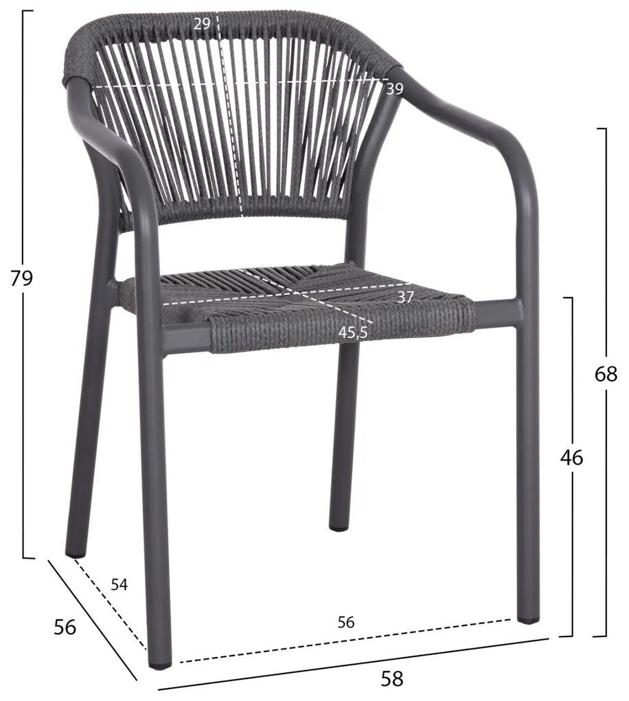 Καρέκλα LUCCI C6266.01 Σκούρο Γκρί Αλουμινίου με P.E. Rattan 58x56x79Υ εκ. 58x56x79 εκ.