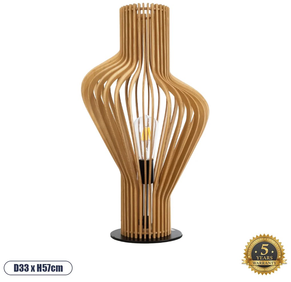 GloboStar® MIHIRO 02176 Boho Επιτραπέζιο Φωτιστικό Μονόφωτο 1 x E27 AC220-240V IP20 - Φ33 x Υ57cm - Καφέ Ξύλινο με Μαύρη Μεταλλική Βάση Πλέγμα - 5 Χρόνια Εγγύηση